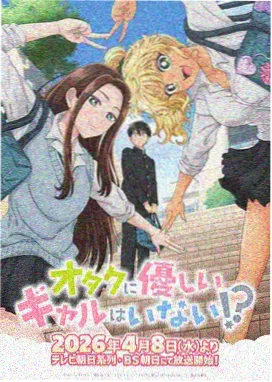 甜蜜惩罚2全集观看